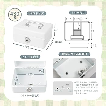 Amazon.co.jp: カール事務器(CARL) おこづかいばこ 日本メーカー